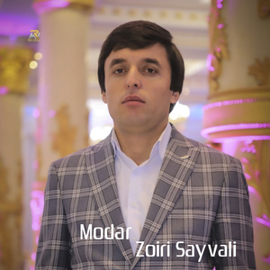 Modar