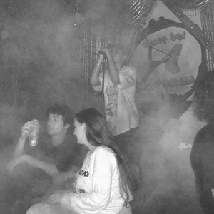 Ты услышишь!