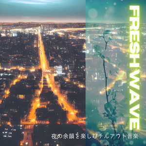 Solo for Clarinet in A Minor