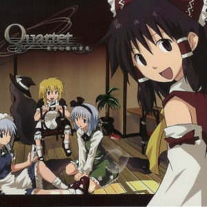 ボーダーオブライフ