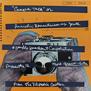 YOUNG, ALIVE, IN LOVE