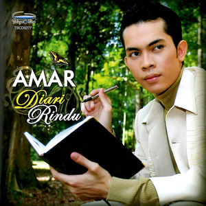 Ku Damba Keampunan