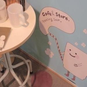 nothing ever changes