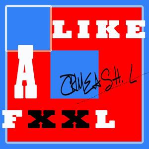 Keira Knightley-like a fool（龙钰 remix）