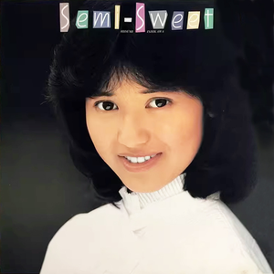 私はオ・ト・ナ