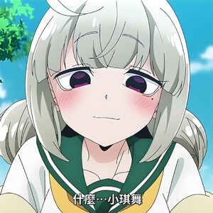 【FREE】*75* 二次元 × hyperpop beat