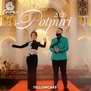 Potpuri 2026