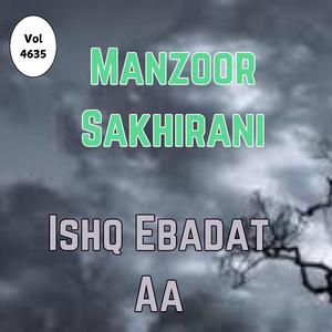 o mahboba (Live)