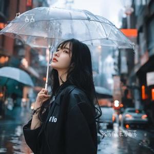 我等风来等雨落 (专享版)