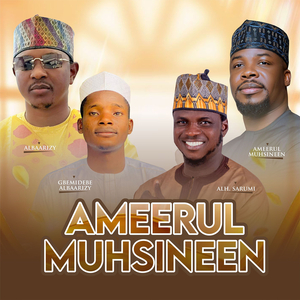 Ameerul Muhsineen