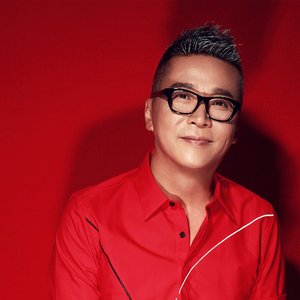 呼儿嘿哟 (DJ版)