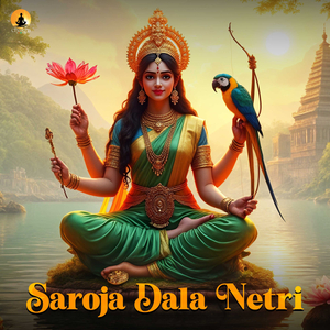 Saroja Dala Netri - Sankarabharanam