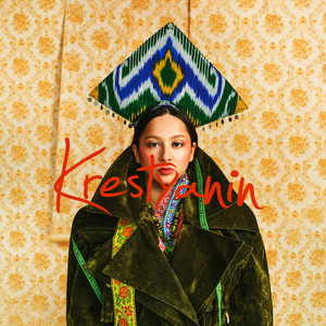 KRESTYANIN
