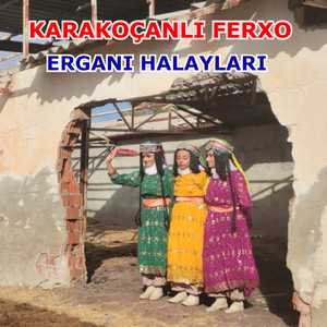 ez li ser benê me