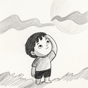sie segen