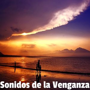 Cógeme divino