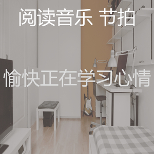 一尘不染长篇小说印象数
