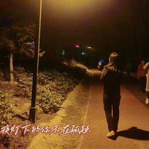 励阳_徐君-我知道你（Dj版）（Dj晓仔版）