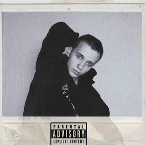 Содом и Гоморра