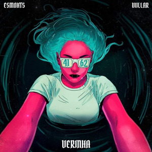 Verinha