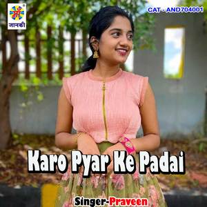 karo Pyar Ke Padai