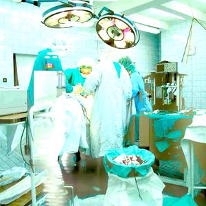 surgery