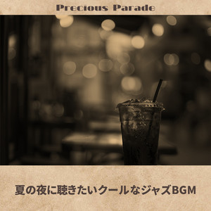 Relaxing Moonlit Hours