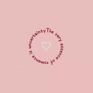 浪漫的本质就是不确定.（Prod.by Gr33nart Beats）