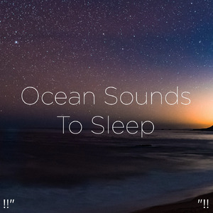 睡眠のための海の音