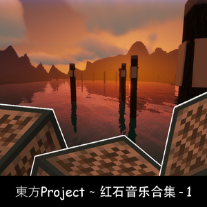 冷吟閑酔 / あきやまうに