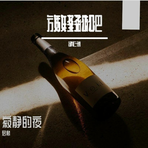 关上电视 多一点角度