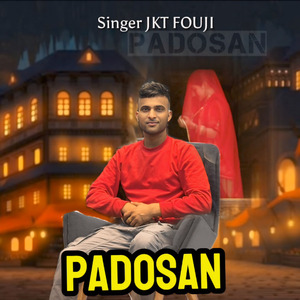 Padosan
