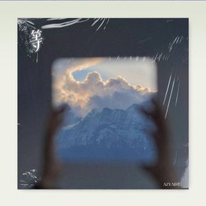 【Free】 郑润泽 Type Beat - "等"