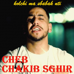 Ghadi nkhalatha kima jet jet