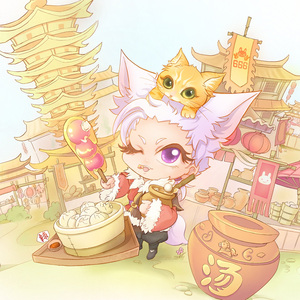 浮生记·岁晏烟火帖