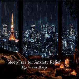 Bathed in Pale Moonlight