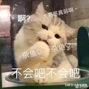 笨拙的一首诗