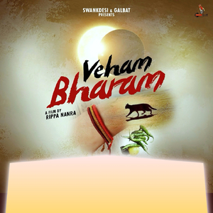 Veham Bharam