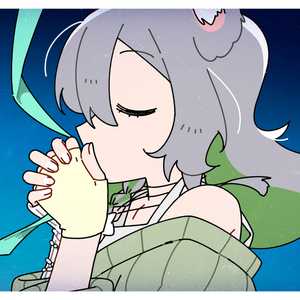 Stella