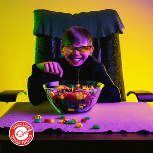 כליוםנשארפחות