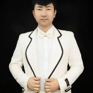 WAPASEZ SUY GU -不孝顺的爱