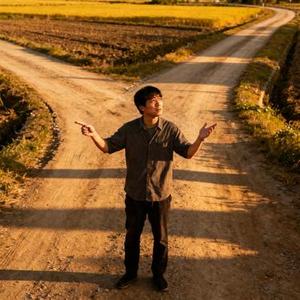 一时的选择 (Cover 林俊杰)