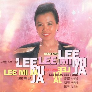 유달산아 말해다오