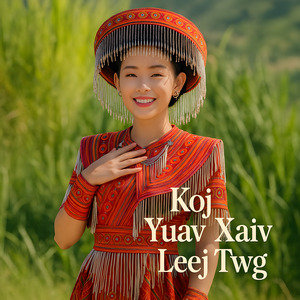 Koj Yuav Xaiv Leej Twg