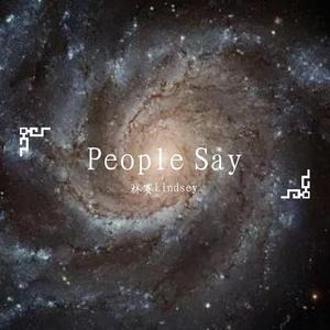 People Say(Pro by Yincheng)