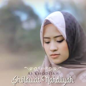 Sholawat Nahdliyah