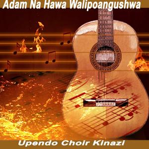 Yesu Alikataza Hakalu