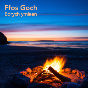 Edrych Ymlaen
