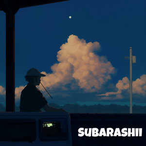 Subarashii