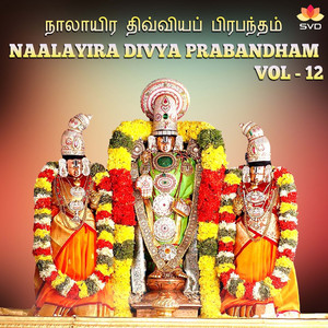 Vandhunadhu Adiyen Manam